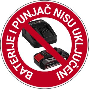 Alat bez baterija i punjača